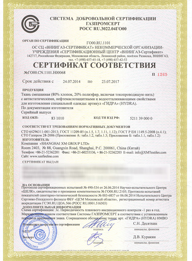 Кракен нарко маркетплейс