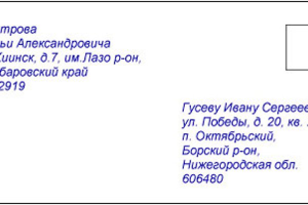 Кракен супернет площадка