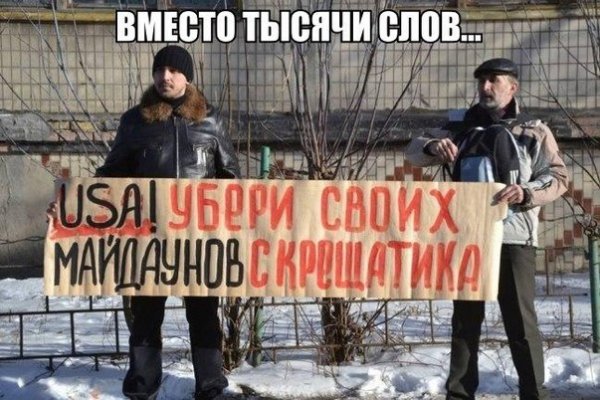 Заказать супернет