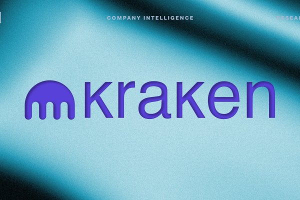 Kraken рабочая ссылка 2025