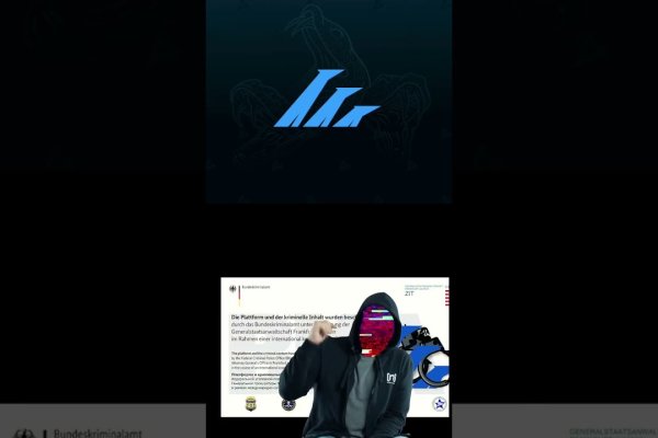 Кракен kr2web in