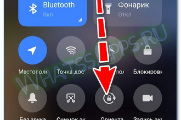 Кракен вход рабочий