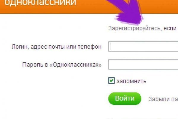 Ссылка в супернет