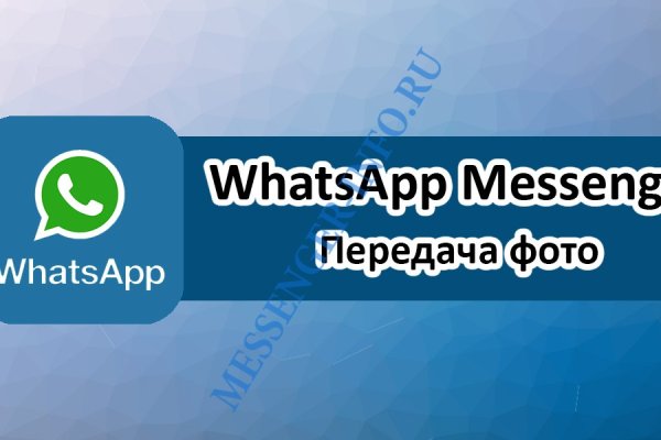 Кракен маркет только через тор скачать