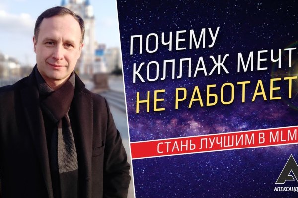 Кракен супернет kraken link24 info