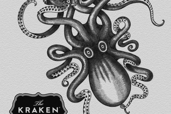 Kraken whitenet store