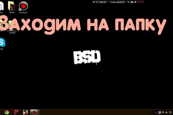 Официальная ссылка на кракен в тор