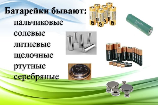Как вывести с кракена