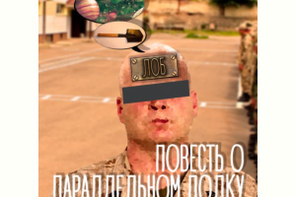 Что за приложение кракен