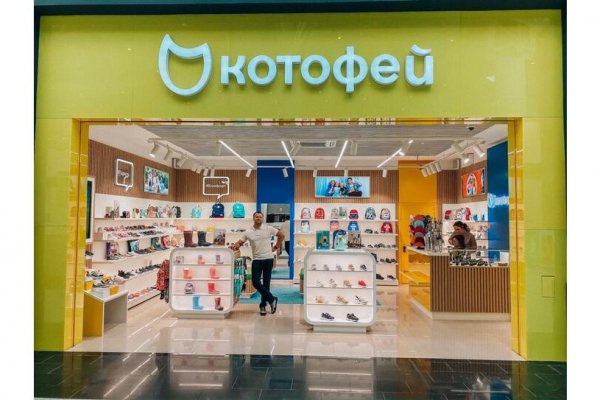 Кракен маркетплейс ссылка krakenat2krnkrnk com