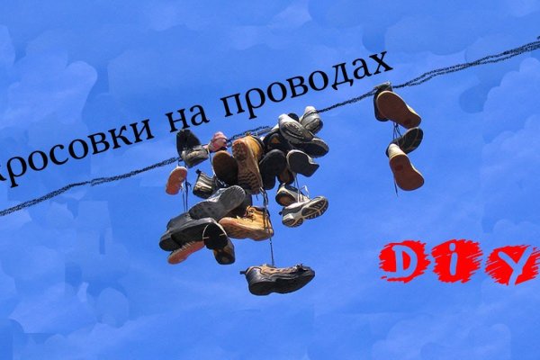 Зеркало кракен дарк
