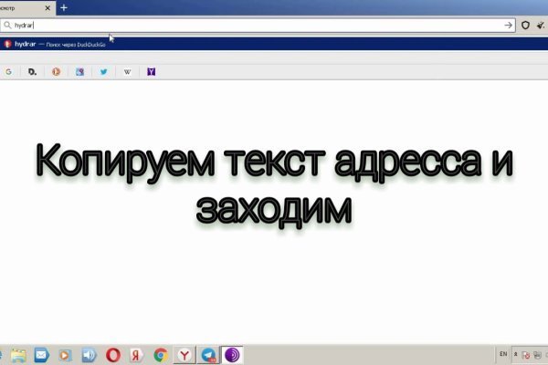Кракен супернет маркет ссылка тор