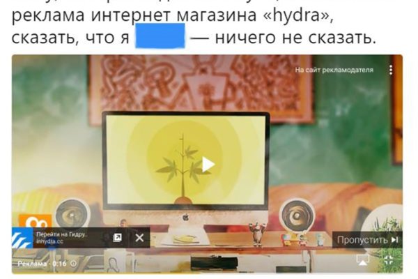 При входе на кракен пишет вы забанены