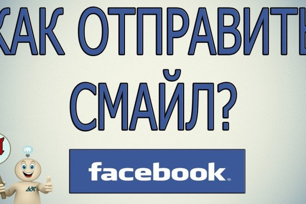 Kraken market ссылка