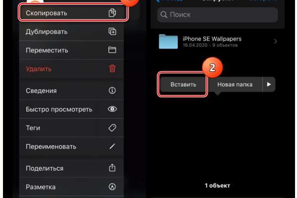 Кракен кз