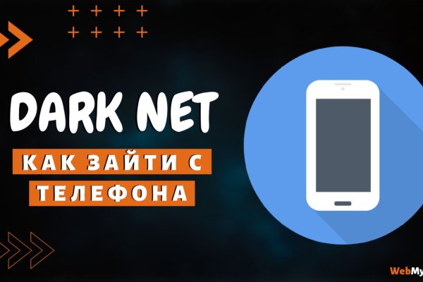 Сайт кракен рабочая ссылка