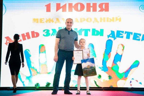 Кракен клирнет