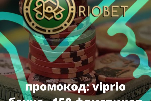 Кракен 16 at