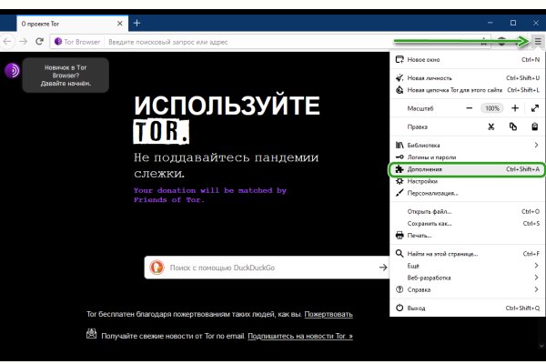 Ссылки зеркала на kraken kraken dark link