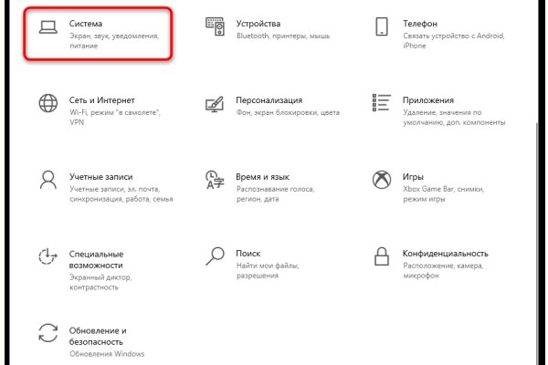 Кракен тгк