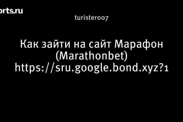 Ссылки для супернета