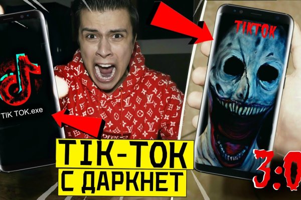 Кракен маркетплейс официальный сайт