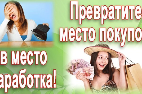Кракен перестал работать