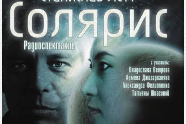 Кракен супернет ссылка kraken link24 info