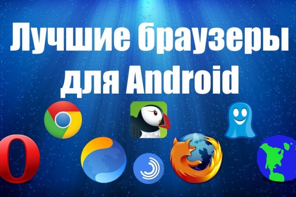 Площадки в супернете