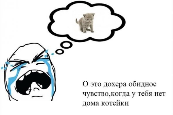 Кракен сайт 2krnk cc