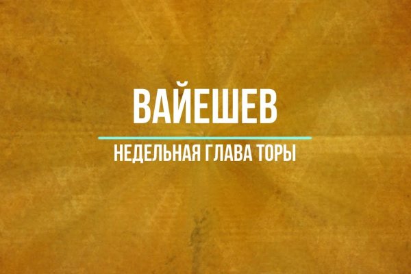 Kraken зеркало супернет
