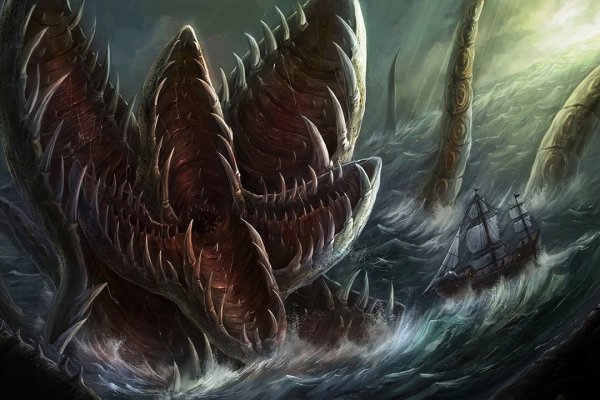 Kraken whitenet sliv php