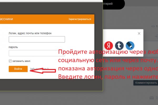 Актуальные ссылки кракен на 2025