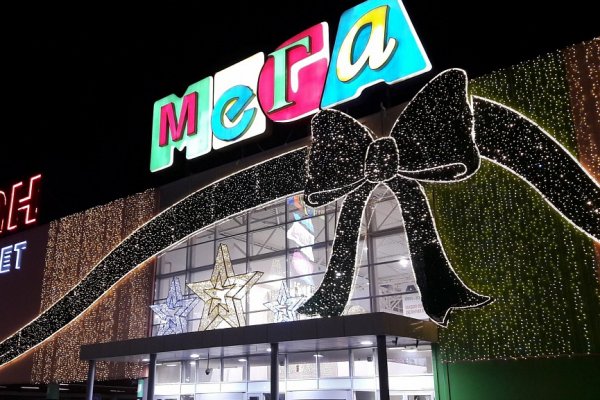 Кракен ссылка маркет