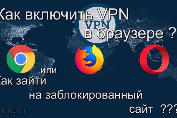 Кракен маркет супернет слушать
