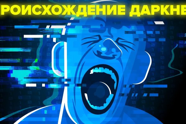 Whitenet магазин