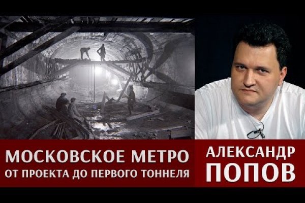 Kraken onion сайта