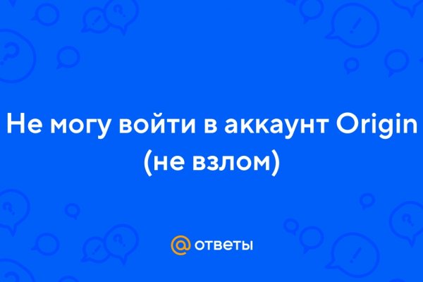 Кракен маркетплейс магазин