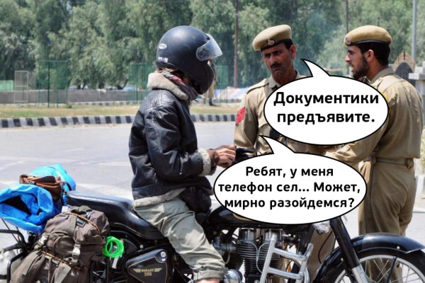 Кракен тор krakendark krakendark link