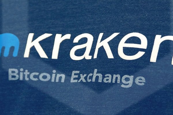 Karken
