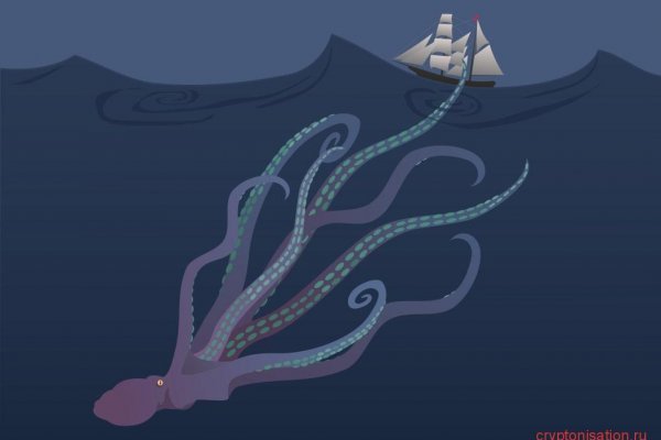 Kraken com whitenet