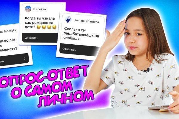 Супернет каталог