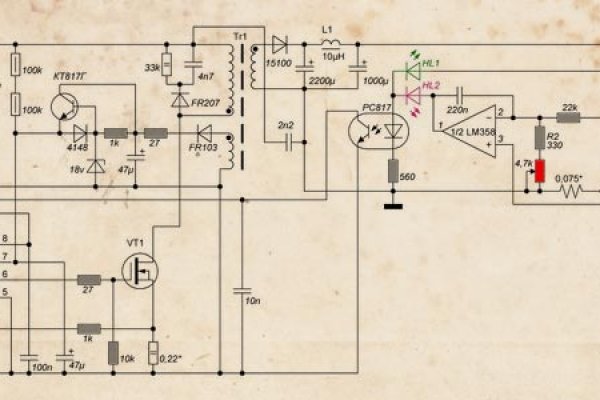Кракен маркетплейс kraken clear com