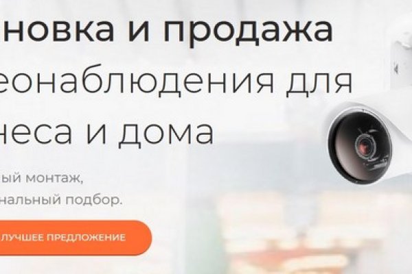 Сайт кракен магазин kraken2 tor2 xyz