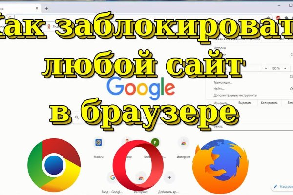 Кракен маркетплейс про