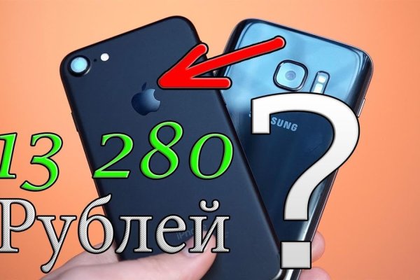 Где купить наркоты