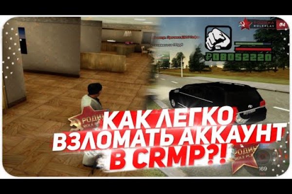 Кракен супернет в тор
