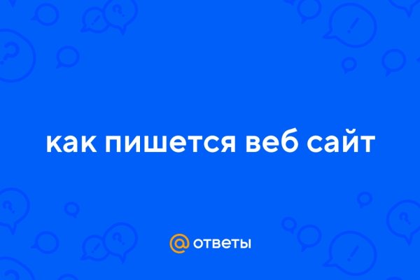 Kraken рабочая ссылка 2025