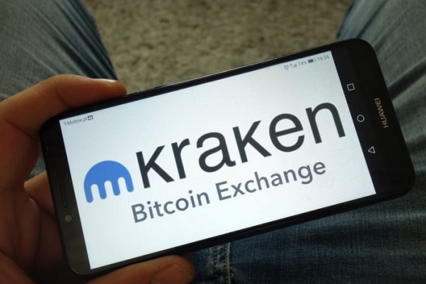 Супернет кракен отзывы о платформе