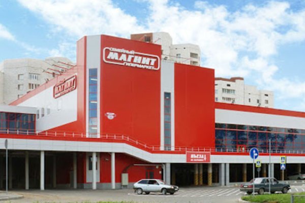 Кракен нарко